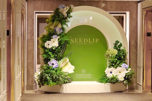 3D Illuminated Wooden Arch Display