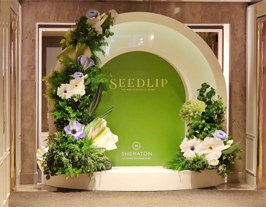 3D Illuminated Wooden Arch Display